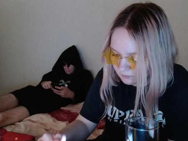 ElectroCinnamon on BongaCams 