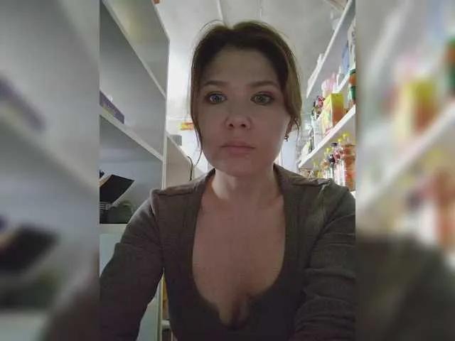 MyLittlegi from BongaCams