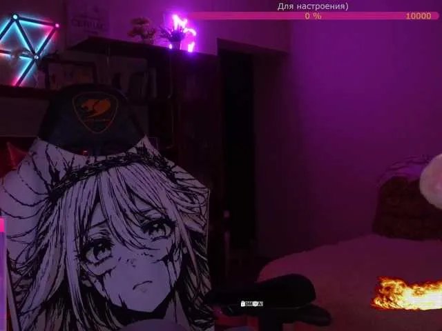 your-red-wine on BongaCams