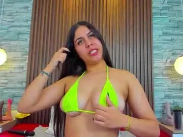 alannavidal — Let's play! - Multi-Goal :  A surprise #bigpussylips #bigclit #latina #feet #fuckmachine