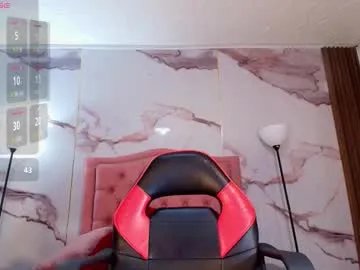 alyathompson — GOAL: Spank me ass in dpggy [995 tokens remaining] Undress me and lets have fun, lets start the night with me on your arms #bigass #submissive #squirt #smalltits #skinny