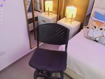 anahi_maite on Chaturbate 