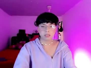 angellonfire from Chaturbate