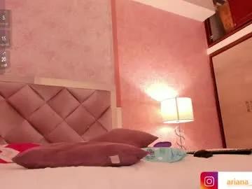ariana_villada on Chaturbate 