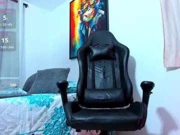 aronvillegas from Chaturbate