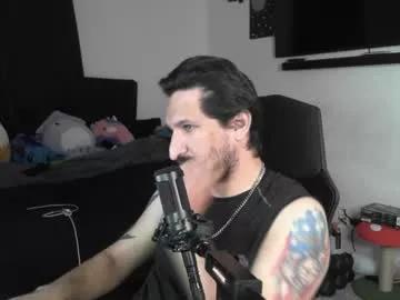 asanator101 on Chaturbate 