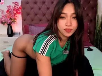 asianbabydoll on Chaturbate
