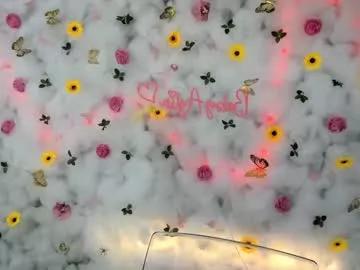 babyaylin on Chaturbate 