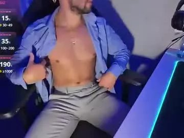 boiteasex on Chaturbate