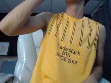camilo_stark on Chaturbate