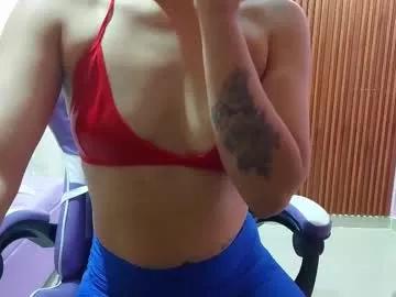 cataleyalove_ady on Chaturbate 