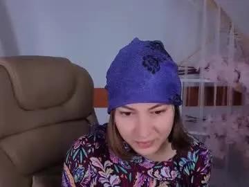 elma_lily from Chaturbate