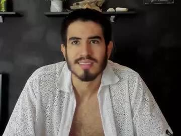 emma_muscle_ on Chaturbate 