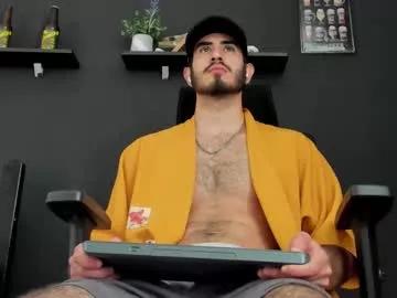 emma_muscle_ on Chaturbate 