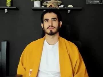 emma_muscle_ on Chaturbate 