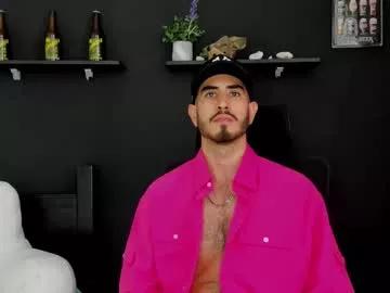 emma_muscle_ on Chaturbate 