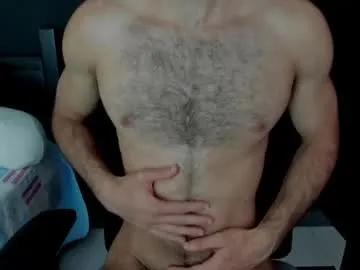 emma_muscle_ on Chaturbate 