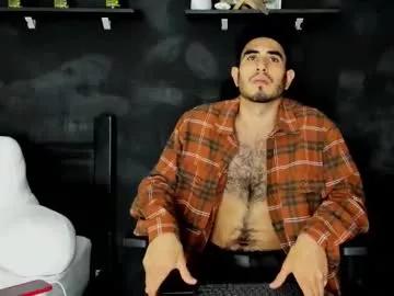 emma_muscle_ on Chaturbate 