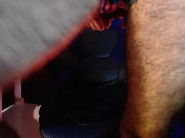 emma_muscle_ on Chaturbate 