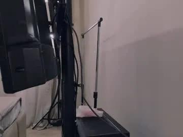 erikabee from Chaturbate