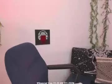 evee_uwu on Chaturbate 