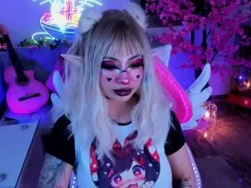 hayami_dai on Chaturbate 