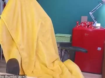 hell_l0ve on Chaturbate 