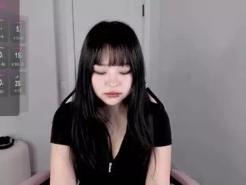 ichigo_o on Chaturbate