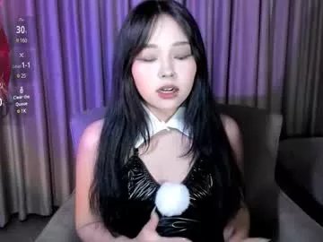 ichigo_o on Chaturbate