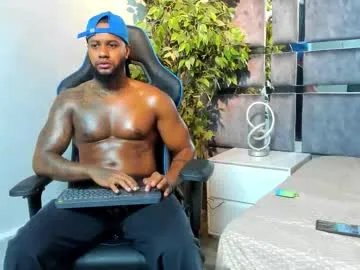 jay_jhonson — Hello guys, the #ebony KING is here! - FLEX AND OIL IN ARMS - #bigcock #latino #dick  #bigass