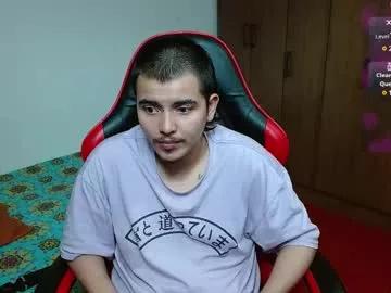 kinkybabies_ on Chaturbate 