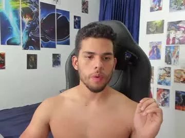 kiritosexhot on Chaturbate