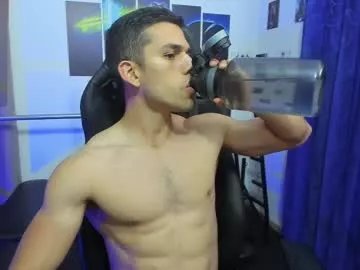 kiritosexhot on Chaturbate