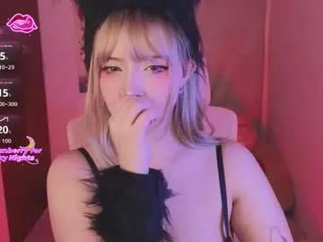 kurochan420 from Chaturbate
