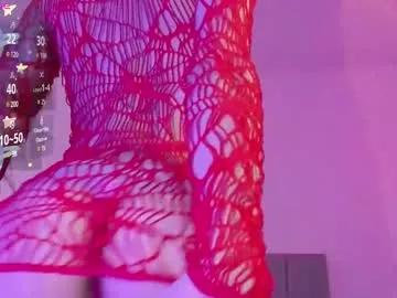 liiamluna on Chaturbate 