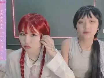 little_yena on Chaturbate 