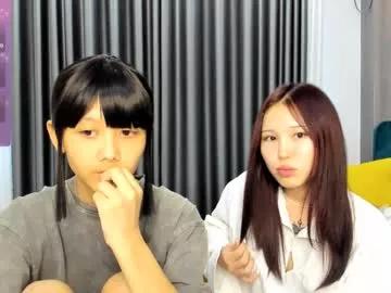 little_yena on Chaturbate 