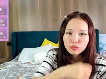 little_yena on Chaturbate 