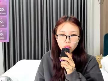 little_yena on Chaturbate 
