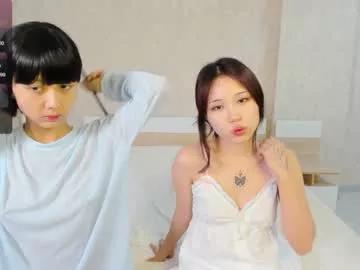 little_yena on Chaturbate 