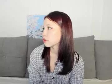 little_yena on Chaturbate 