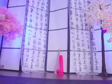 marry_cordy from Chaturbate