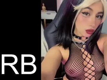 maya_rivers on Chaturbate