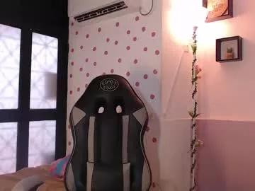 miss_akemi on Chaturbate 