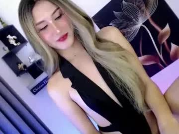moon_of_desire22 on Chaturbate 