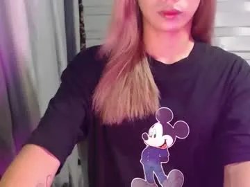 mysteryman_xxx — i need man can fuck me hard im so wet #anal #18 #slut #wet #daddy #fuck #cum #pvt #rate