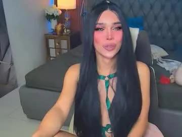 pau_kink95 from Chaturbate