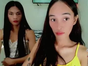 pinay_blezy69 — hi every one im new here i hope all of you send some gift to welcome me here #asian #pinay #new #wifematerial #smalltits - Goal: 2222 thank you guy kisses have a great day #lovense