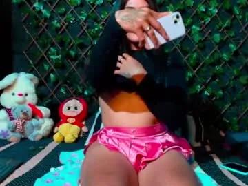 selene_fortuna on Chaturbate