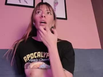 sensualjanex on Chaturbate 